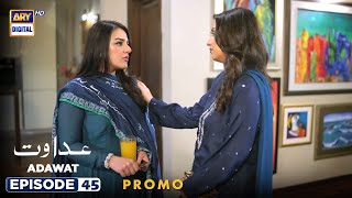 New Adawat Episode 45  Promo  ARY Digital [upl. by Atinal]