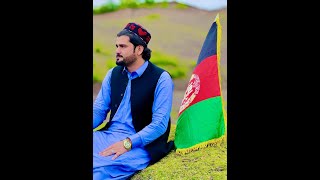 Gilaman Wazir Janan Shaheed Dai  Pashto New Song 2024  Latif Nangarhari  Official Music Video [upl. by Chu]