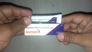 Mupidac Ointment review फोड़ा फुंसी बालतोड़ की अचूक मेडिसिन [upl. by Nytsud]