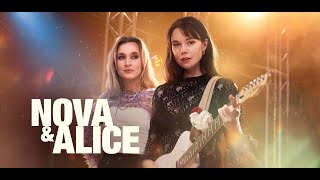 Nova amp Alice  Sjunger om dig Official Video [upl. by Rona]