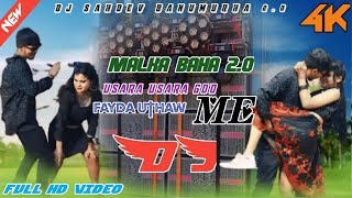 Malka Baha 20 Usara Usara God Me Fayda Uthaw Me Dj Sahdev Remix Santali Love 💕 Romantic Dj Video [upl. by Nev]