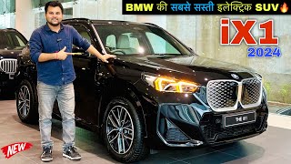 BMW की सबसे सस्ती Electric SUV🔥 2024 BMW iX1 xDrive30 Review  VanshCars [upl. by Tama921]