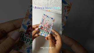 Polaroid Shaker 📸✨🌸 Card  diy polaroid shakercard cardmakingtutorial shorts trendingshorts [upl. by Hars]