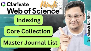 Web of Science Core Collection  Web of Science Master Journal List  Search  Hindi  2023 [upl. by Attennot1]