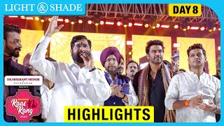 Best Moments of Naitik Nagda  Day 8  Highlights  Navratri 2023  Light And Shade [upl. by Adnofal820]