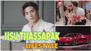 Hsu Thassapak biepkn Lifestyle Age Wife Affairs Family Age Income Height Weight Facts [upl. by Htebilil]