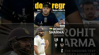 Rohit sharma press conferencing 😡rohitsharma defeat shorts indvsnz Abcricinfowithyash [upl. by Knah]