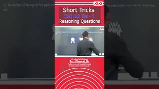 Reasoning Questions  RRB NTPC  Dheeraj Sir  Shortcut tricks  Competition Community [upl. by Eceined342]