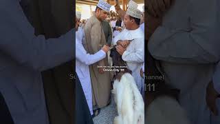 friday Today Nizwa 1 Goat sell 200 Omani Riyal [upl. by Ahsennod]