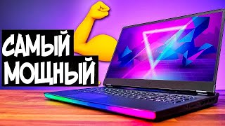 Какой ноутбук для игр выбрать в 2024 году Лучшие игровые ноутбуки 2024 [upl. by Yorker658]