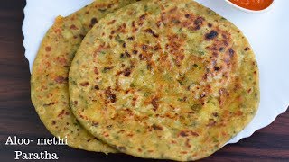 Aloo methi Paratha  Methi aloo paratha  aloo paratha  winter special [upl. by Airaet572]