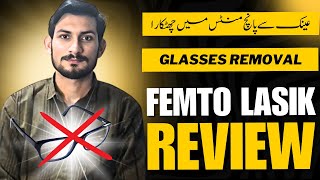 Premium Femto Lasik Laser Surgery in Lahore Pakistan  Expert Eye Specialist Dr Arslan Ahmed [upl. by Refannej]