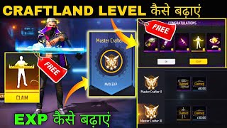 Free Fire Craftland Level Kaise Badaye  How To Increase Craftland Level In Free Fire [upl. by Latin]