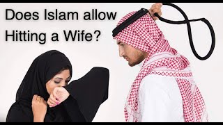 Does Islam Allow Hitting Ones Wife [upl. by Sherburn]