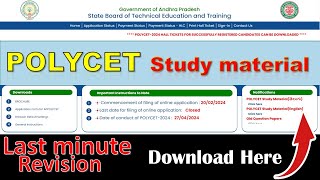 2024 AP Polycet and TS Polycet Study material Download maths physics chemistry notes [upl. by Nesrac519]