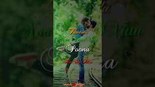 😚😙Pomatenda💑 Na unna vittu ⚘⚘female superb ⚘😙💑voice 😘lovely😘 song whatsapp⚘⚘ status⚘⚘ [upl. by Ania149]