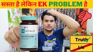 hk vitals multivitamin  hk vitals multivitamin review  healthkart multivitamin review [upl. by Spillihp]