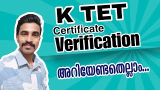 KTET CERTIFICATE VERIFICATION അറിയേണ്ടതെല്ലാം DOCUMENTS COURSE DOING ALL DOUBTS CLEARED [upl. by Salome]