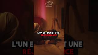 La paralysie du sommeil attaque des djinns  islam muslman djinns [upl. by Ikkin237]