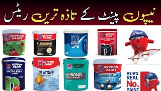 Nippon Paint Price rate list  Latest paint rates in pakistan 2024 [upl. by Radman]