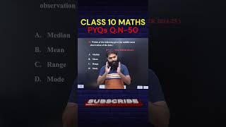 CLASS 10 MATHS STATISTICS PYQs mcqs pyqs statistics class10maths cbse trending boardexam2025 [upl. by Cosma]