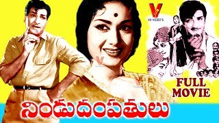 CHERAPAKURA CHEDEVU  FULL LENGTH TELUGU MOVIE  NTR  RELANGI  LAKSHMIRAJYAM [upl. by Silirama490]