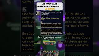 LOurs et la chouette ont des runes incroyables  worldofwarcraft wow wowclassic sod gaming [upl. by Yme]