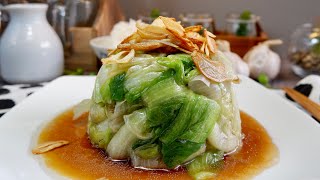 Super Easy Restaurant Style Lettuce in Garlic Soy Sauce 蒜香豉油生菜 Chinese Vegetable Recipe [upl. by Alicirp]