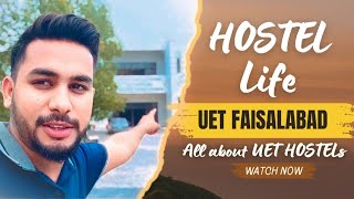 Hostel Life at UET Faisalabad Campus  Ali Hall Umar Hall amp Alberuni Hall Experience [upl. by Obellia345]