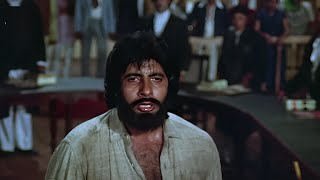 भरी अदालत में जांनिसार ने किया मुज़लिम का क़तल  Andha Kanoon 1983  Amitabh Bachchan  Amrish Puri [upl. by Eet740]