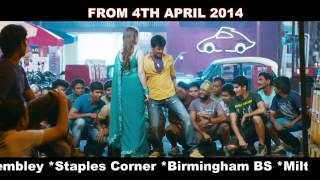 Maan Karate Trailer [upl. by Estelle]