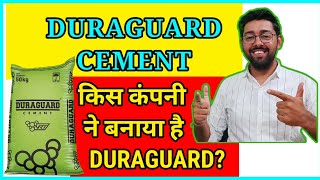 DURAGUARD CEMENT  DURAGUARD सीमेंट कैसा है [upl. by Nwahsan]