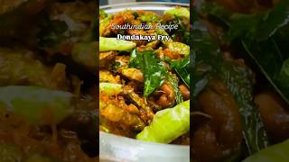 Dondakaya fryfoodreelindianfoodtastyrecipehomecookedtrendingvideofoodytshortscookingviral [upl. by Renfred84]