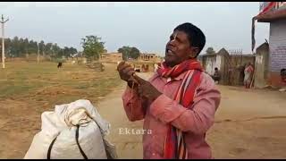 New viral song kaca badam kasa badam payer tora hater bala take jode sity gold er chain 😂 [upl. by Nitsrik840]