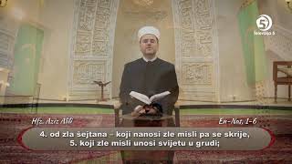 Hafiz Aziz Alili  Ihlas  Felek  Nas  Fatiha [upl. by Maryjane]