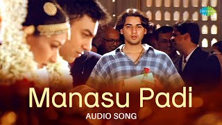 Manasu Padi  Audio Song  Premikula Roju  AR Rahman  Sreekumar Srinivas [upl. by Ariamat316]