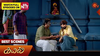 Kayal  Best Scenes  22 Nov 2024  Tamil Serial  Sun TV [upl. by Sedrul]