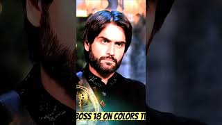 Ekta Kapoor ne li class Watch bigboss18 on jiocinema ektakapoor [upl. by Sirron]