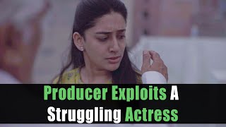 Producer Exploits A Struggling Actress  Nijo Jonson  Motivational Video [upl. by Lory702]