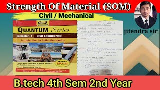 Unit4part1Solid MechanicsRelation bt Slop Deflection radius of curvature Btech 4th sem exam [upl. by Suzzy355]