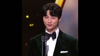 kbs awards 2022  byeon wooseok [upl. by Alfonso357]