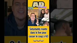 SEBYDADDY CASSE LE COUP DAD [upl. by Esojnauj472]