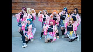 Love Live Dance Cover Aqours  Presentación en Japan Geekz [upl. by Caye]