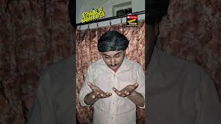 Jethalal se bapuji naraj  jethalal jethalalcomedy daya bapuji tapu tmkoc shorts ytshorts [upl. by Toogood]