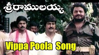 Sri Ramulayya Songs  Vippa Poola  Mohan Babu Harikrishna Nandamuri  Ganesh Videos [upl. by Sileray]