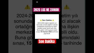 2025 LGS NE ZAMAN YAPILACAK keşfet yks keşfetteyiz tyt lgs lgs2025tayfa meb [upl. by Dlaner]