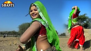 Rajasthani DJ सांग Song 2017  ब्यान मुण्डे बोले ना  Marwadi DJ Rajasthani Song [upl. by Dera]