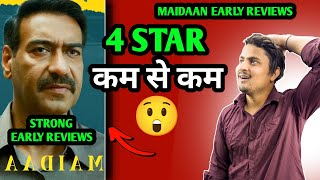 Maidaan Movie Shocking Special Screening Reviews  Maidaan Early Review  Maidaan Advance Report 2 [upl. by Ymmik356]