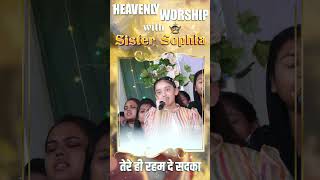 Heavenly Worship with Sister Sophia  worshipsong ankurnarulaministries [upl. by Aleydis]