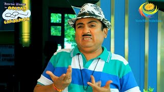 How will Jethalal find a solution to this problem  Taarak Mehta Ka Ooltah Chashmah  Disney Land [upl. by Oirromed]